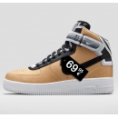 NK Air Force X 1 Tisci Mid Golden and White (Black Logo)
