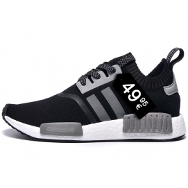 AD NMD R1 Black and Grey