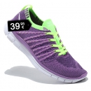 NK Free Flyknit 5.0 Violet and Fluorescent Yellow