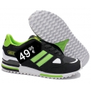 AD ZX750 Black and Green