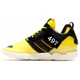 AD ZX8000 Boost Yellow