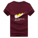 Burgundy NK Homer T-Shirt