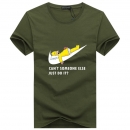Camiseta NK Homer Caqui