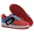 NK Air Force 1 Blue and Red (Low)