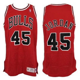 Chicago Bulls Jordan Away Shirt 1994