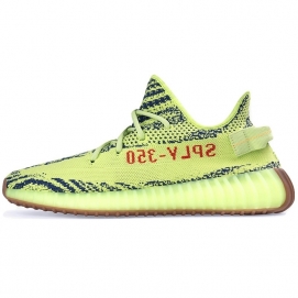 AD Yeezy Boost 350 SPLY Yellow