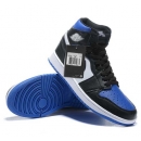 Zapatillas NK Air Jordan 1 Azules & Negras