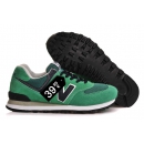 Zapatillas NB 574 Verde y Negro