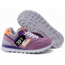 NB 574 Violet and White