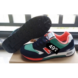 NB 577 Turquoise, Navy and Red