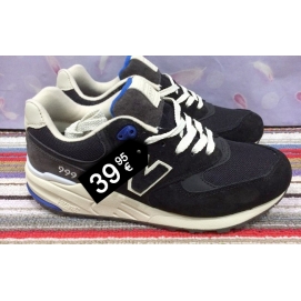 NB 999 Black and White