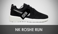 NK Roshe Run