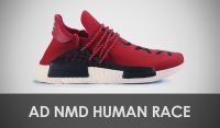 AD NMD Human Race