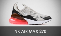 NK Air max 270